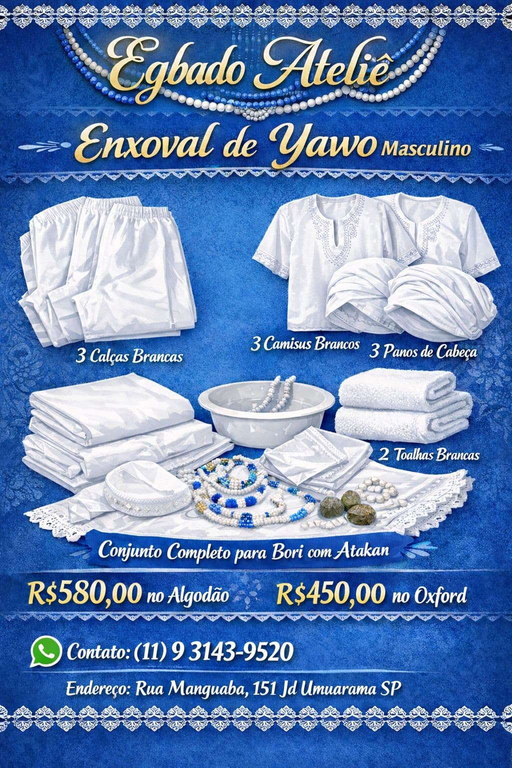 Enxoval de Ração Masculino Enxoval de Ração Masculino