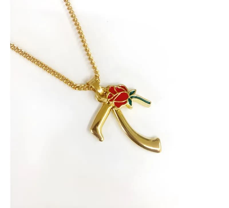 Colar Laroiê Dona 7 Saias Botão de Rosa vermelho- Dourado Colar Laroiê Dona 7 Saias Botão de Rosa vermelho- Dourado